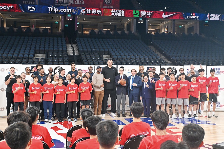 ‘NBA Cares x Sands Cares Community Impact Week’ gets underway in Macau 
