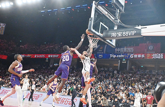 NBA slam dunks at The Venetian Arena in Macau 