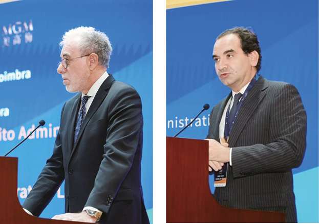 University of Macau (UM), Portugal's University of Coimba (UC) host joint conference on public law