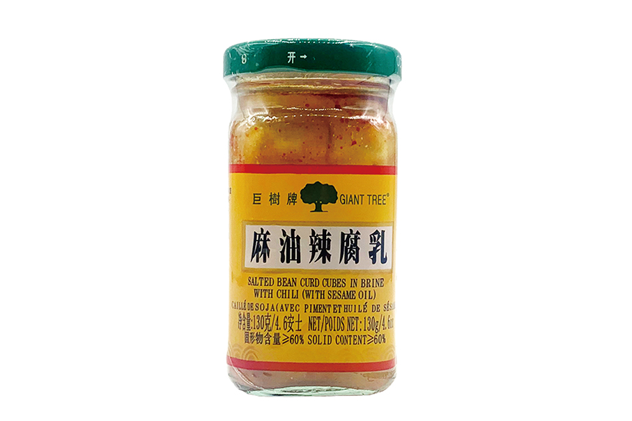 Bacillus cereus found again in bottled fermented bean curd: Macau Municipal Affairs Bureau (IAM)