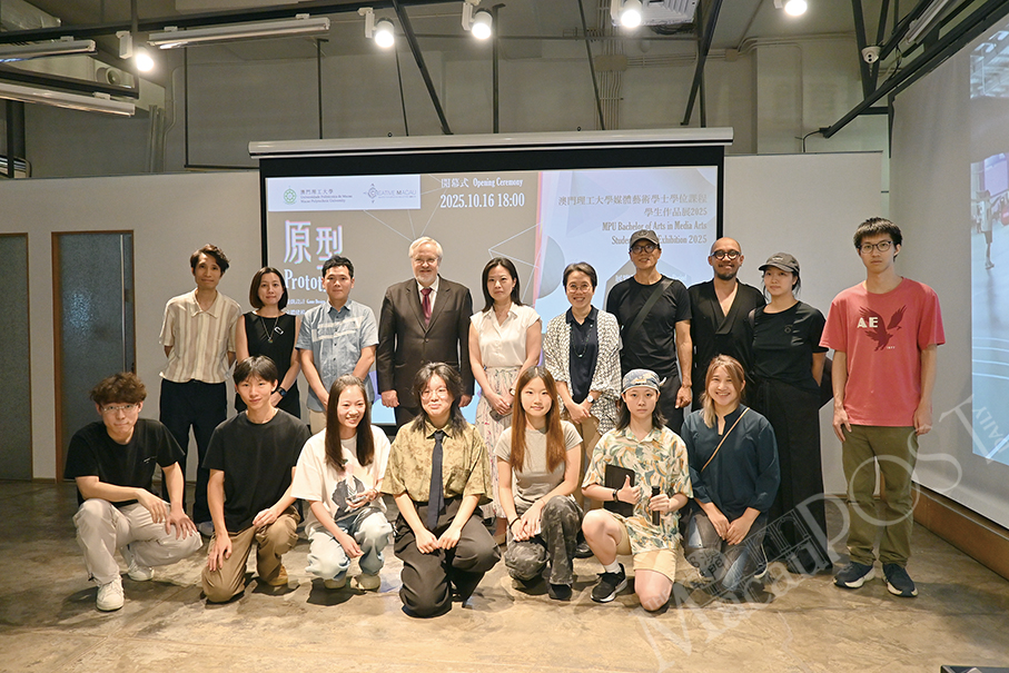 Macao Polytechnic University (MPU) students showcase their works at Creative Macau exhibition