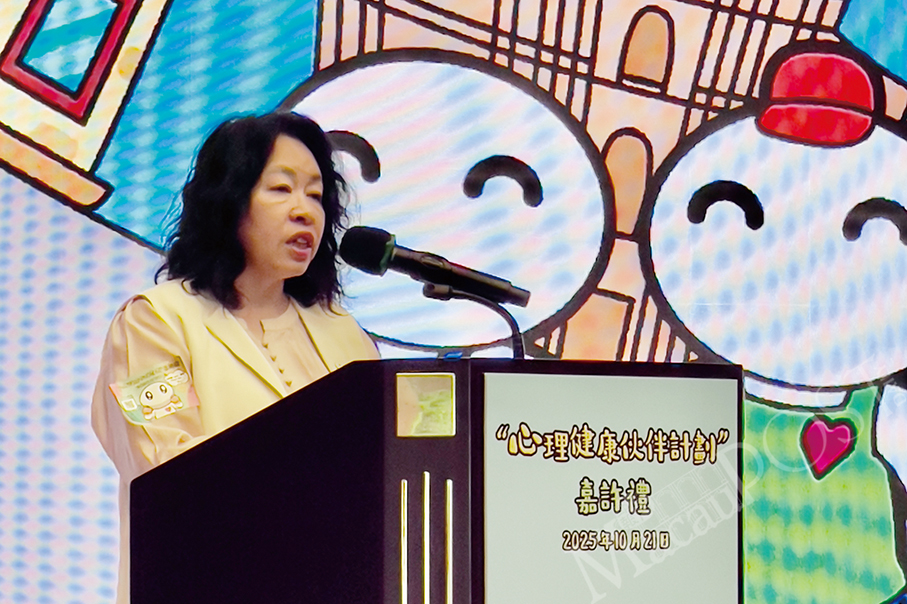 Over 11,200 people train as ‘Gatekeepers of Life’: Macau Social Affairs Bureau (IAS)