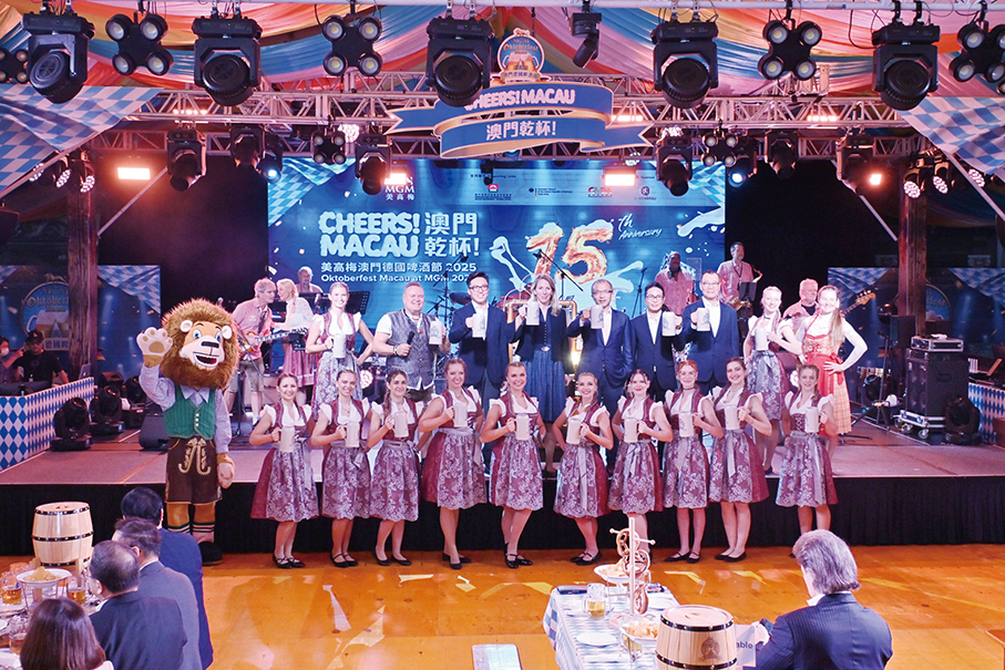 Oktoberfest at Macau's MGM resort marks 15-year milestone 