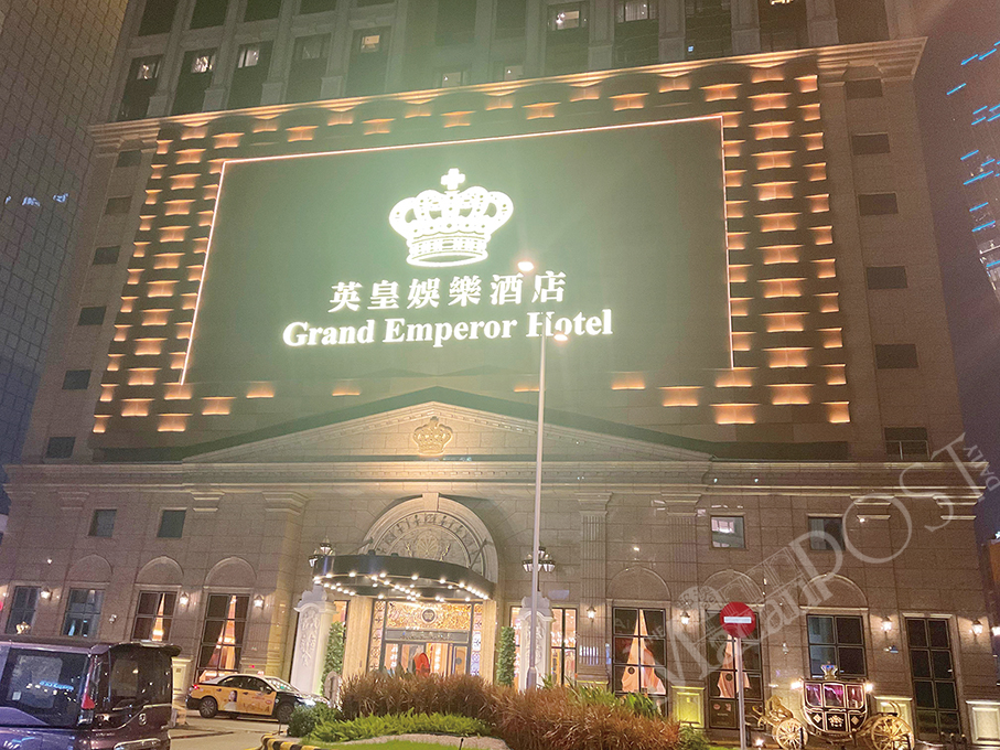 Macau's Emperor Palace, Waldo casinos to shut for good later this week: govt