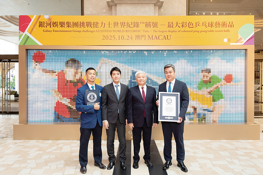 Macau's integrated resort operator GEG wins Guiness World Records title for largest display of coloured ping-pong balls