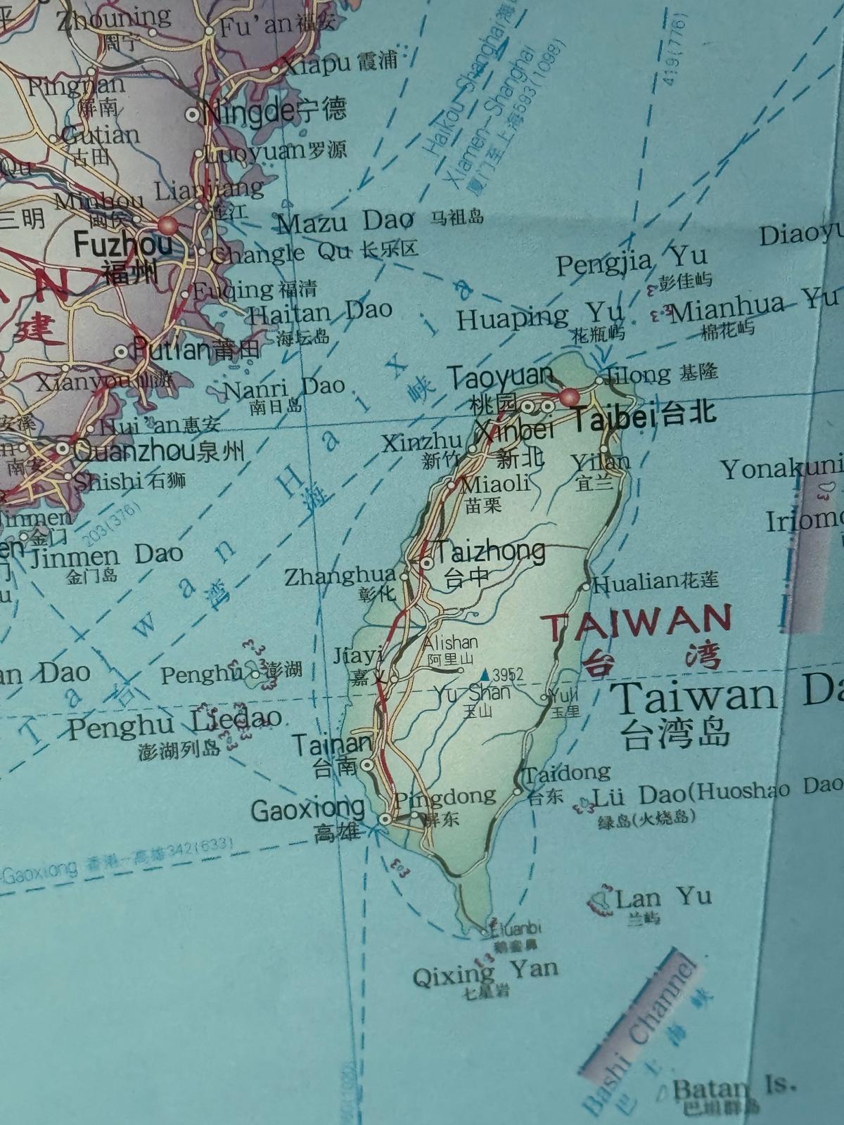 Historians on both sides of Taiwan Strait urge defense of historical truth of Taiwan's restoration