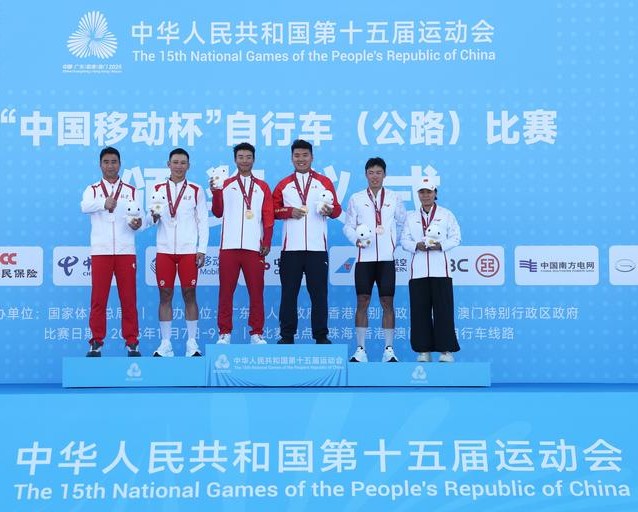 Shandong's Liu wins first cross-boundary National Games cycling road race