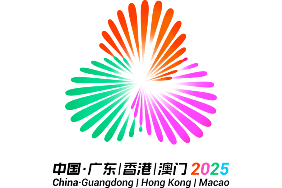 Hong Kong, Macao officials highlight smooth progress before National Games opening