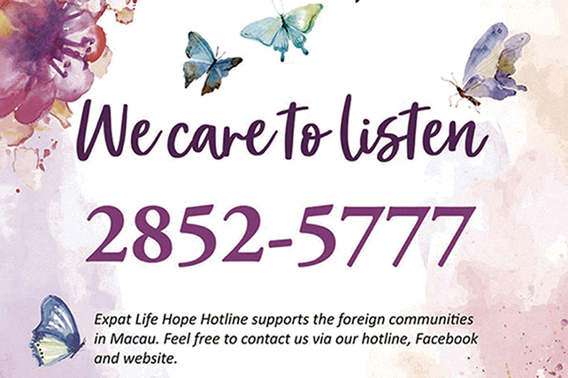 Young female body found floating in Macau's Nam Van Lake