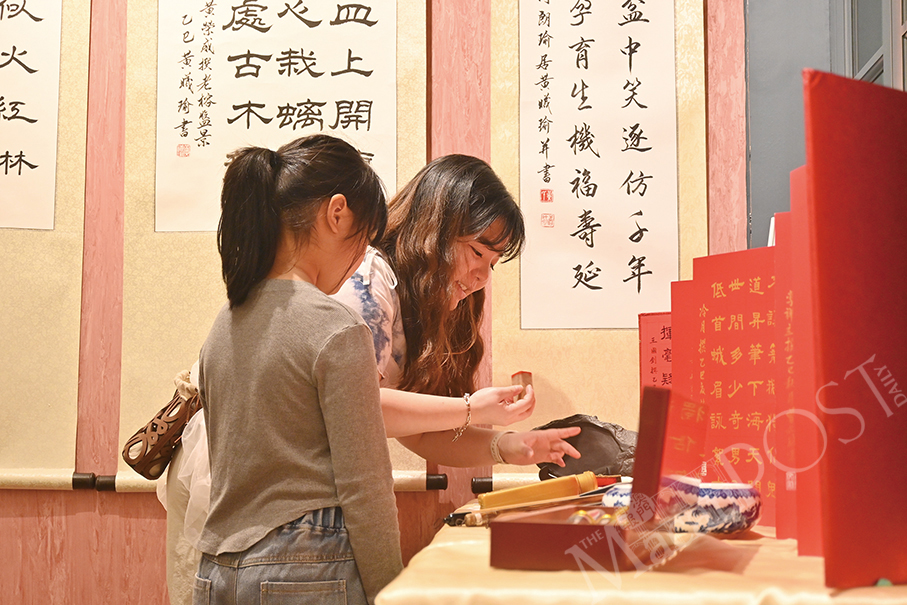 Local teacher highlights art of calligraphy at Macau exhibition 