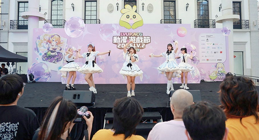 ‘LVUP.ACG LV2’ concludes in Macau with cosplay celebration 