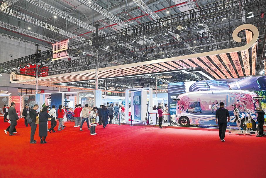 Sharing, inclusivity shown at China's import expo inject certainty into global future