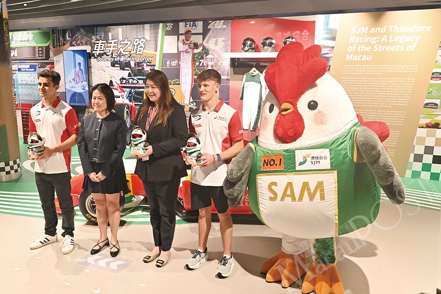 A Racing Legacy - SJM Theodore Racing Interactive Exhibition kicks off at Macau Grand Prix Museum