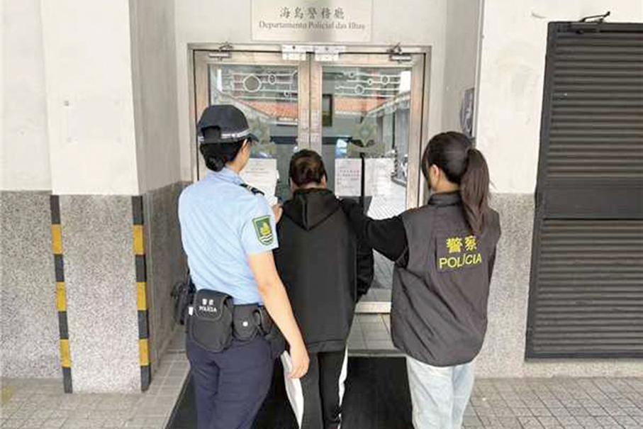 Macau police nab Filipina maid  for theft by finding