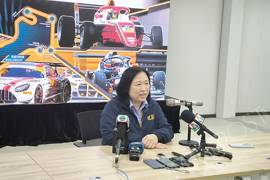 2025  Macau Grand Prix (MGP) spectators up 15 pct from last year: govt