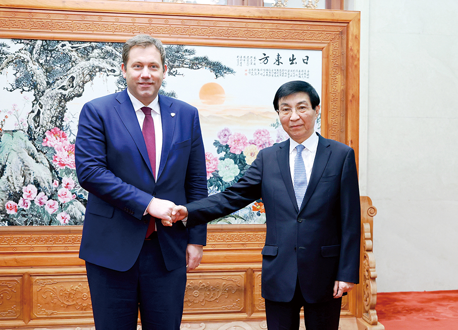 CPC, Germany’s SPD hold 2nd strategic dialogue in Beijing