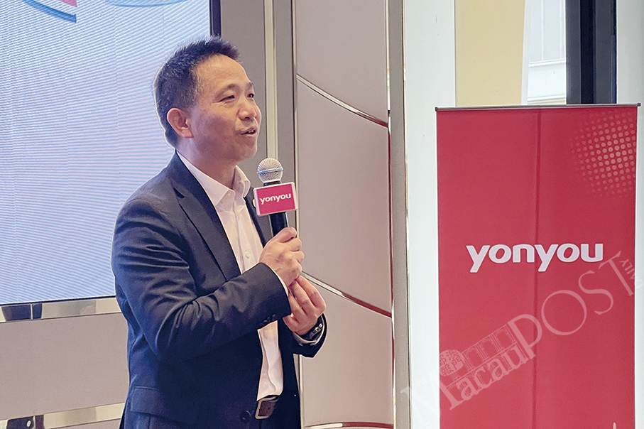 Yonyou vows to provide ‘premium’ AI service for Macau businesses: VP