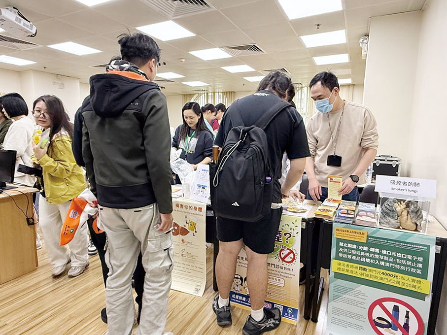 Macau's tobacco usage rate drops 31 pct from 2012 to 2023