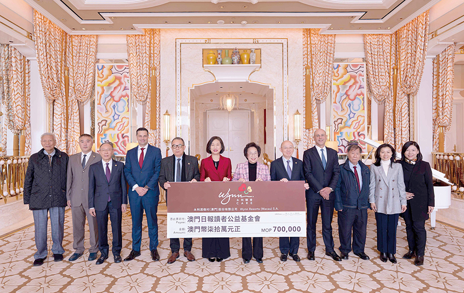 Macau integrated resort operator Wynn donates 700,000 patacas for ‘Walk for a Million’