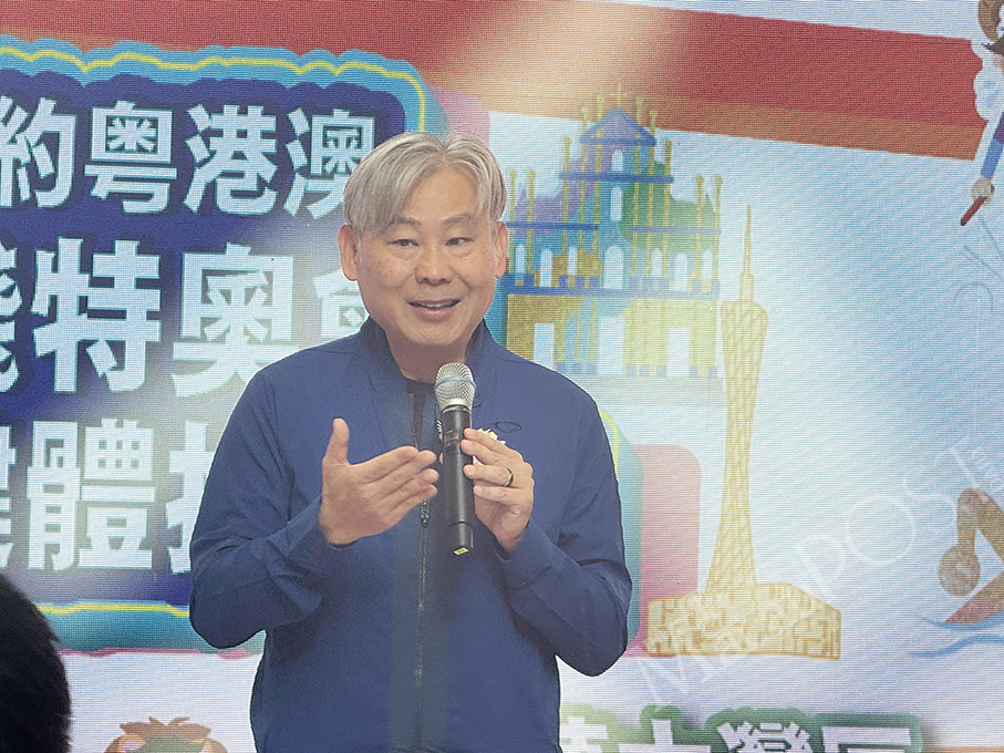 Special Olympics Macau (MSO) & NGD Games aim to raise public awareness 