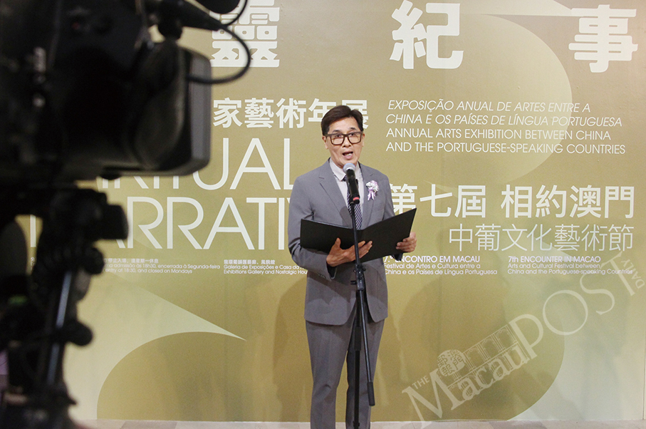 ‘Spiritual Narrative’ exhibition opens at Taipa Houses