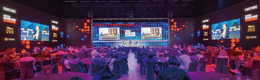 MGM and Fortune conclude 3rd Fortune Brainstorm Design 