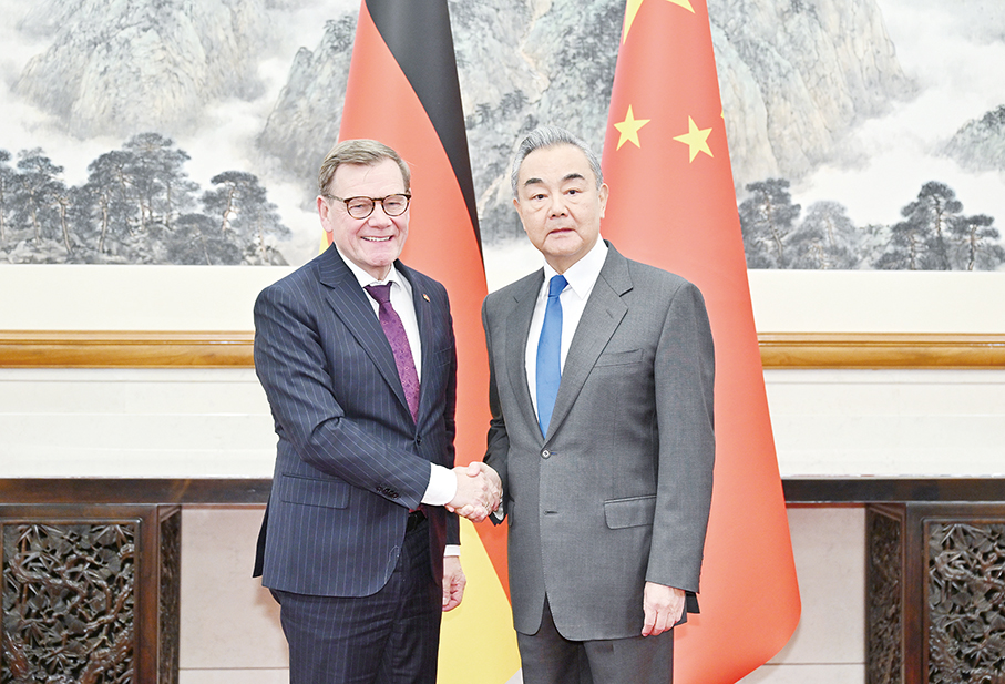 Wang Yi calls on China, Germany to shoulder responsibilities as major countries for more stable bilateral policy framework