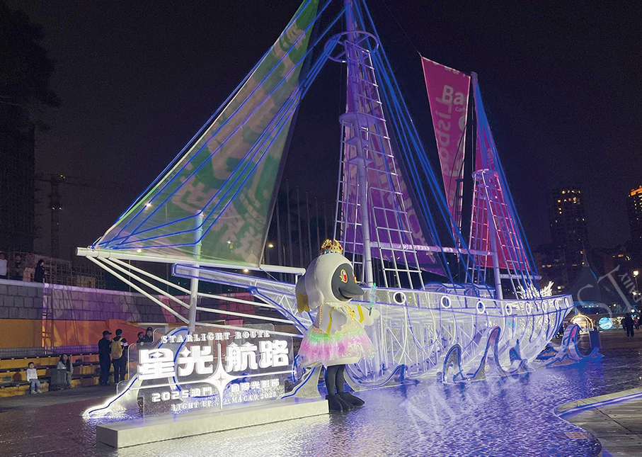 MGTO chief expects ‘Light up Macao 2025’ to boost night-time economy