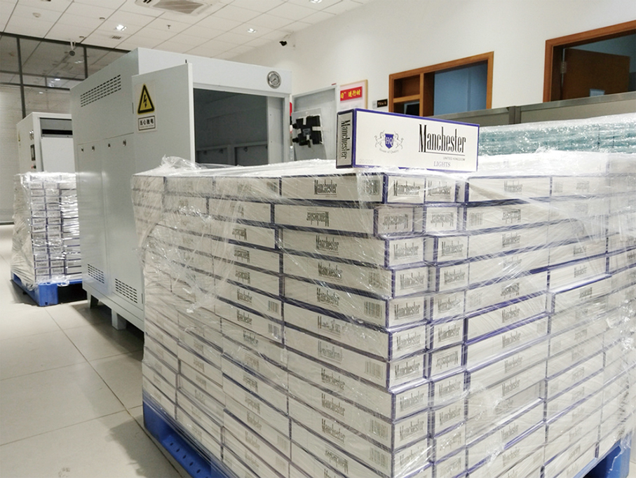 Zhuhai's Gongbei Customs seizes 285,000 cigarettes