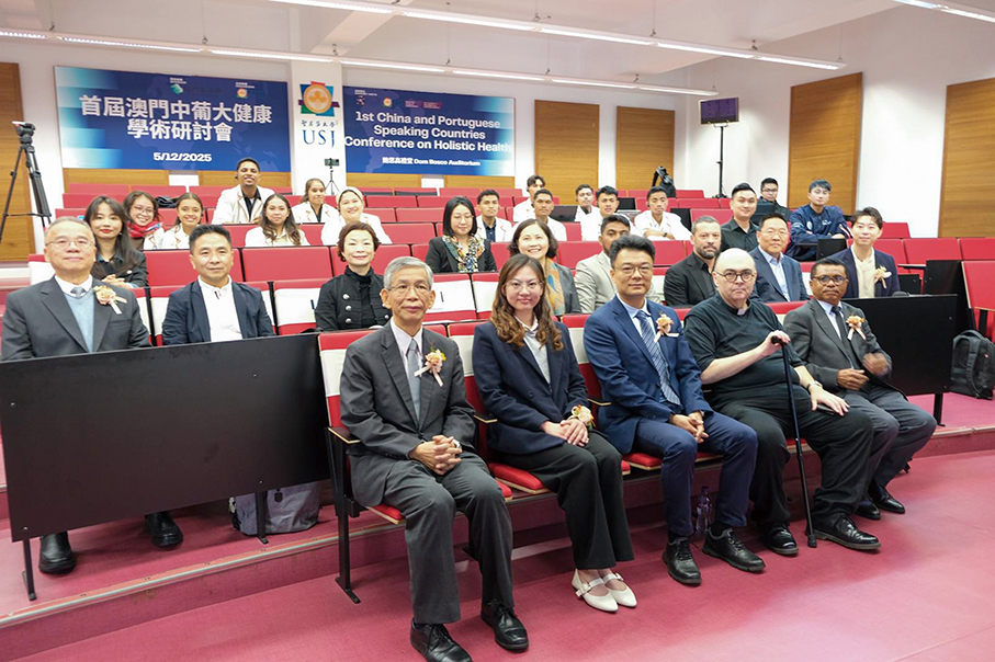 USJ hosts first China-PSCs holistic health conference