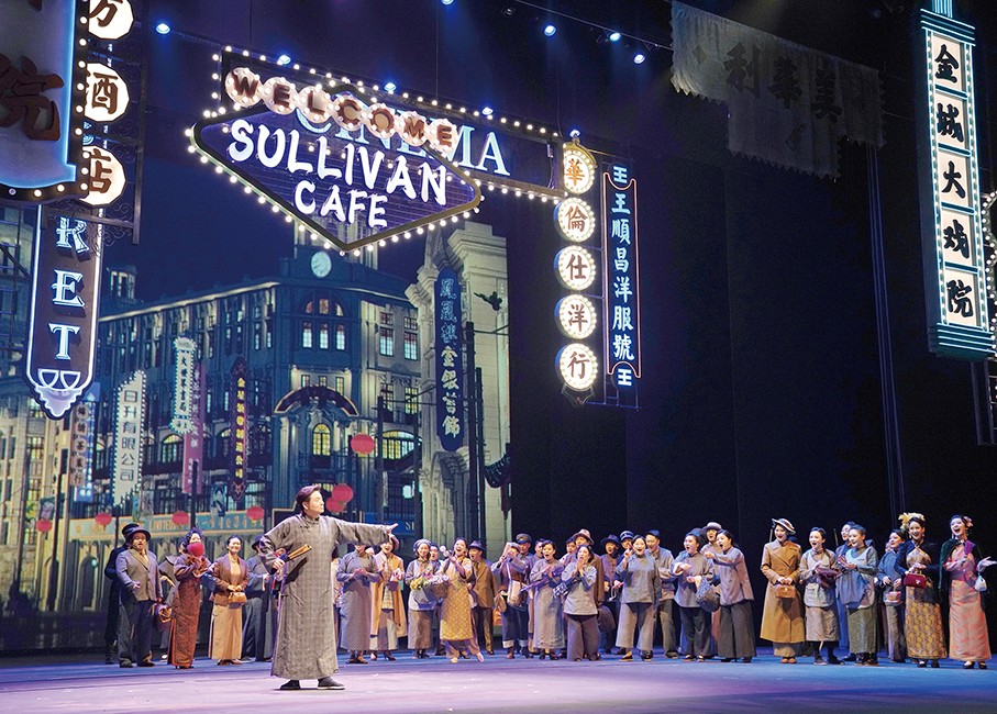 National opera ‘March of the Volunteers’ to make local debut at Macau’s return to the motherland anniversary