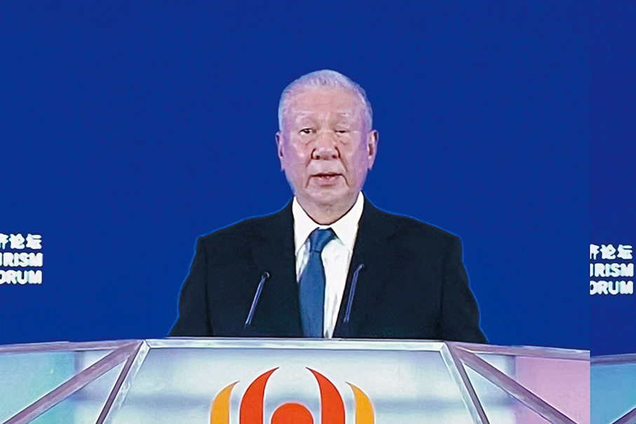 Macau-Heilongjiang Forum discusses new quality productive forces driving tourism industry’s innovation