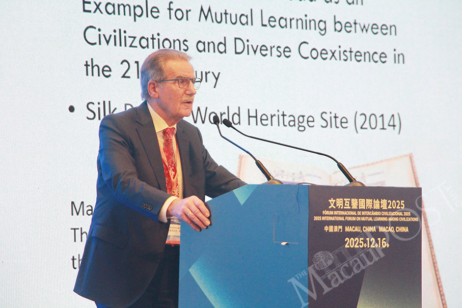 Academia Europaea member addresses 2025 Int’l Forum on Mutual Learning Among Civilisations