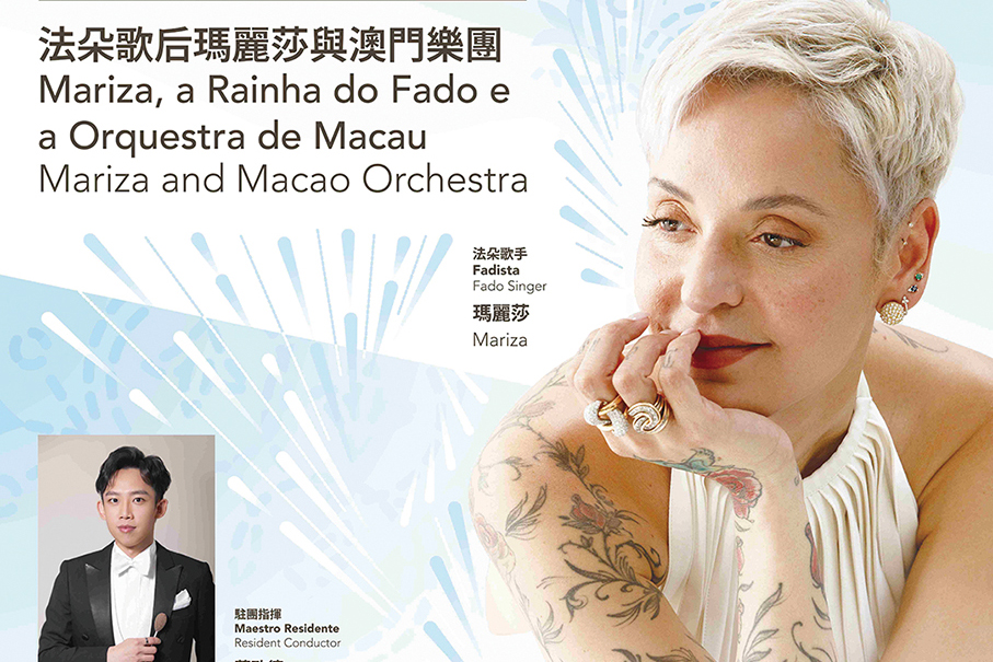 Macao Orchestra to resonate with ‘Fado Queen Mariza’ at New Year’s Eve