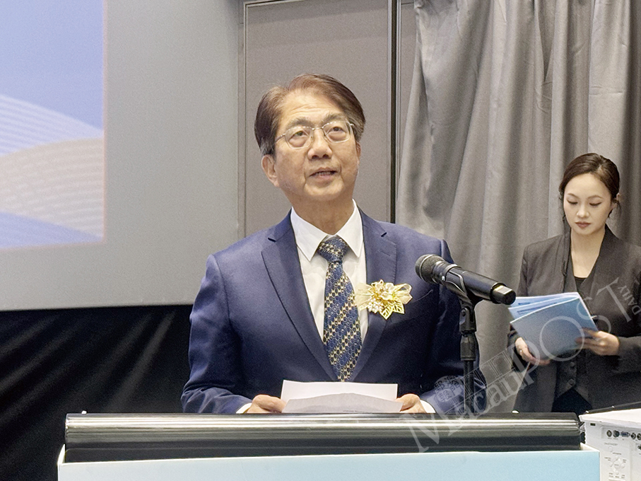 MUST seminar discusses low-altitude economy standardisation