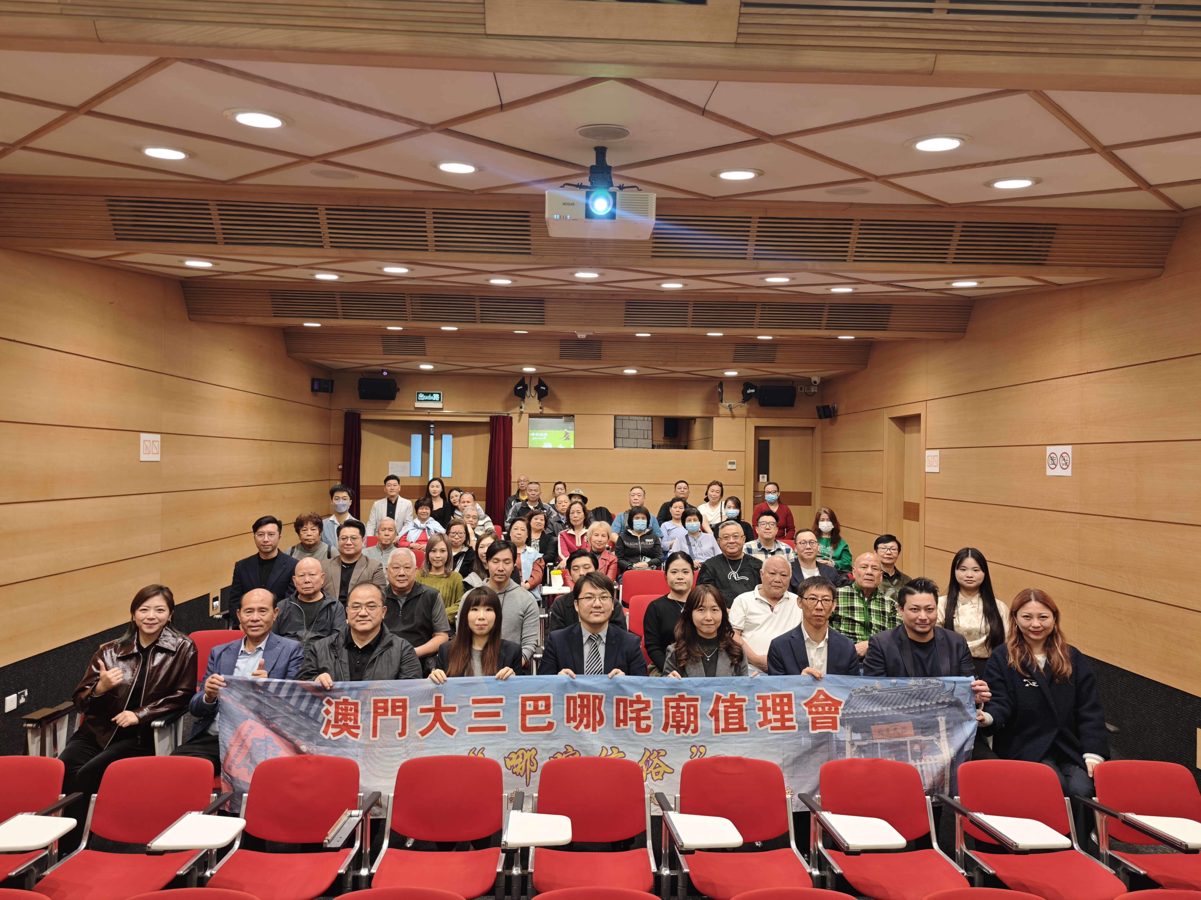 Short film aims to perpetuate locals’ national spirit: Macau Na Zha Temple Association