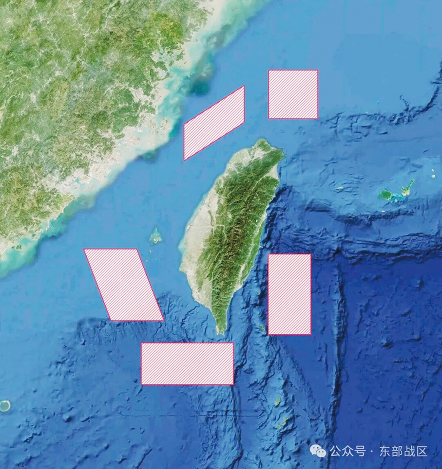 The clear message behind the PLA’s latest drills around Taiwan