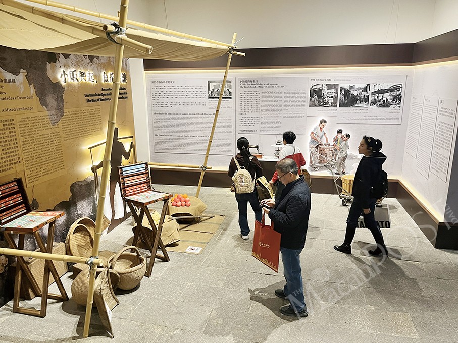 Explore Macau’s street vendors’ history at IAM exhibition