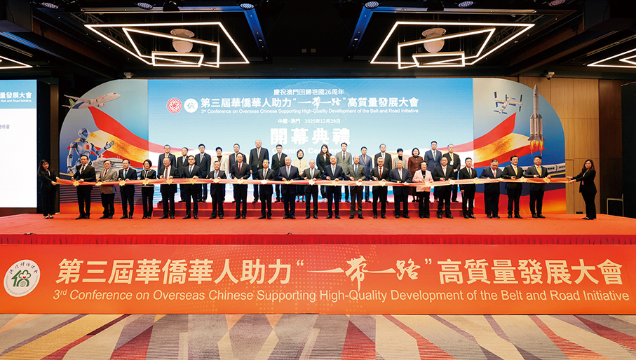 Tai vows stronger guarantees for overseas Chinese to invest in Macau