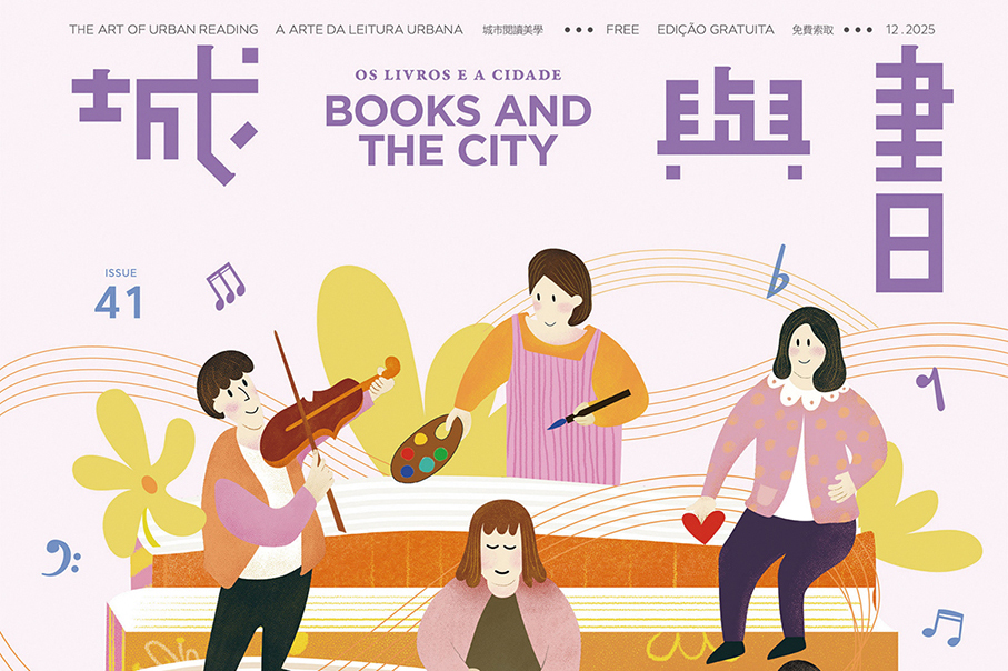 Macau's 41st Books and the City magazine issue explores how ‘Art Heals Life’
