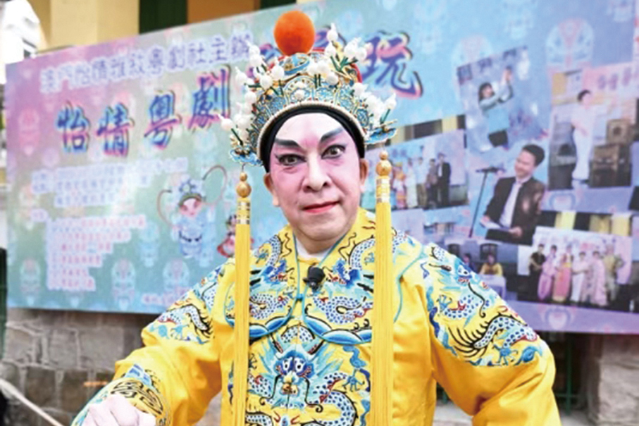 Cantonese opera artistes discuss resilience & transformation in Macau