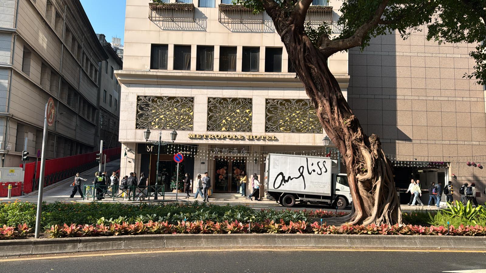 Macau hotel guests dip 0.6 percent to 13.3 million in Jan-Nov 2025