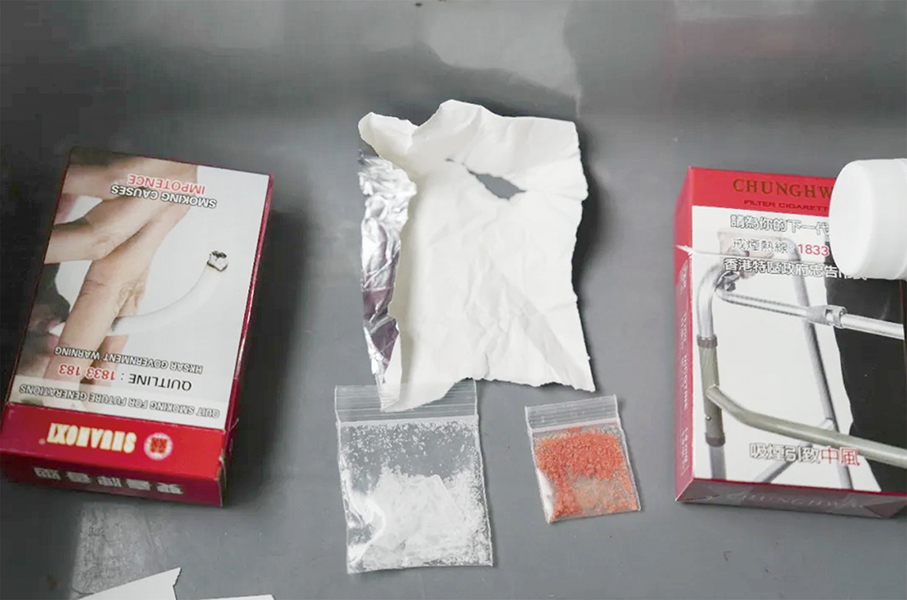 Zhuhai's Gongbei Customs seizes 1.56 grams of meth at HZMB