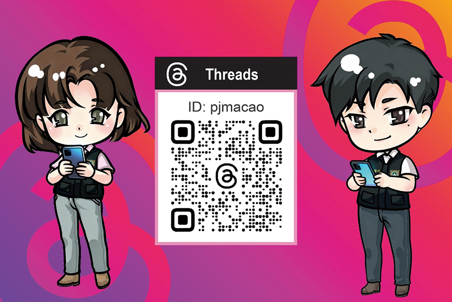 Macau Judiciary Police (PJ) launch ‘Threads’ account to fight crime