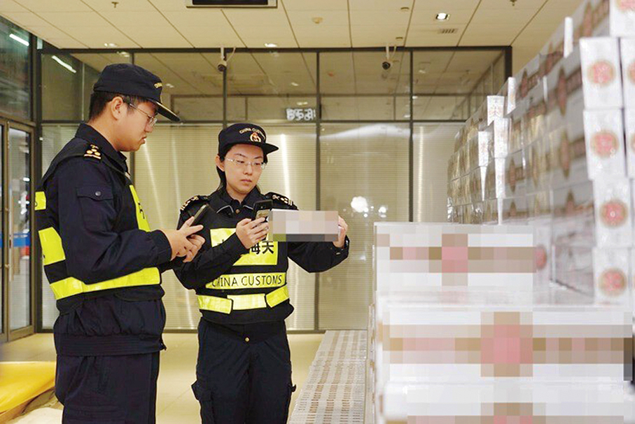 Zhuhai's Gongbei Customs seizes 140,800 cigarettes 