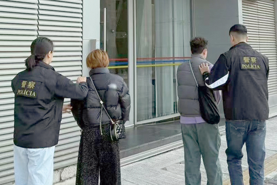 Police nab local, Vietnamese for fake job