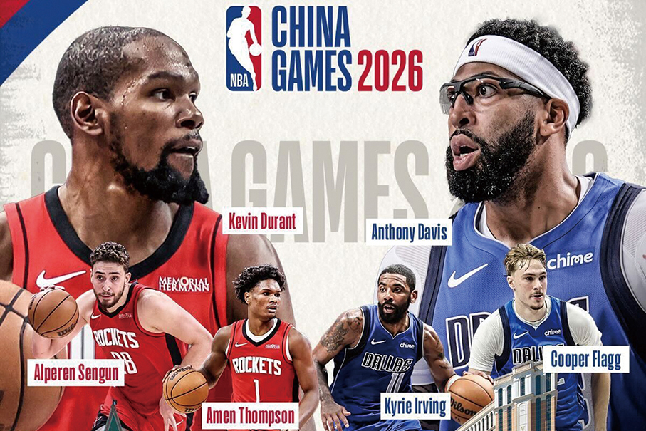 NBA China Games 2026 to bring Mavericks, Rockets to Macau