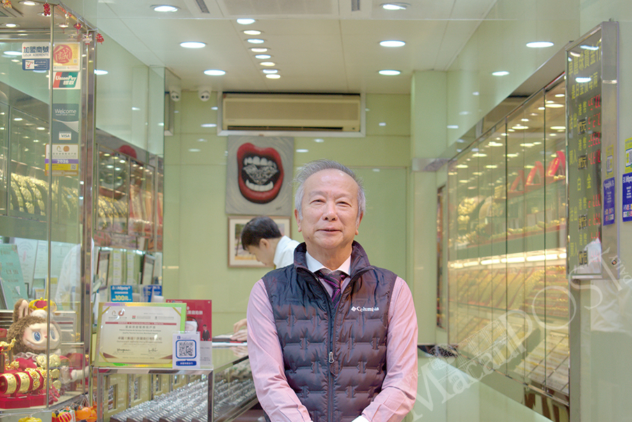 Bosses & staff must adapt, govt must optimise business environment: Lei