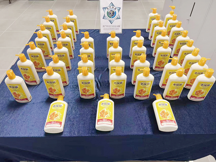Customs busts 3 pharmacies selling fake-brand shampoo