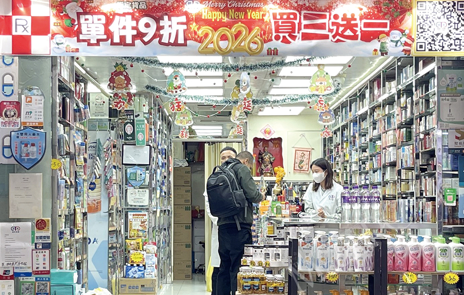 Govt warns one more Nestlé infant formula found to contain Bacillus cereus